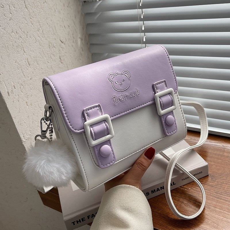 Versatile crossbody small square bag HA1508