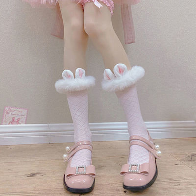 Solid Color Mid Tube Lolita White Socks HA0810