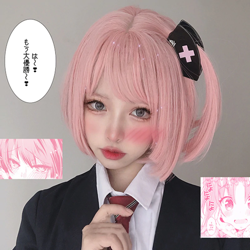 Daily Pink Short Straight Hair HA0242