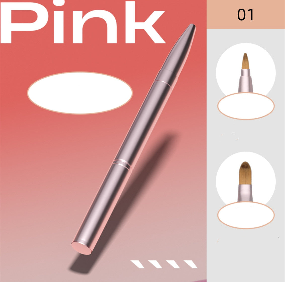 Portable retractable lip brush HA0101