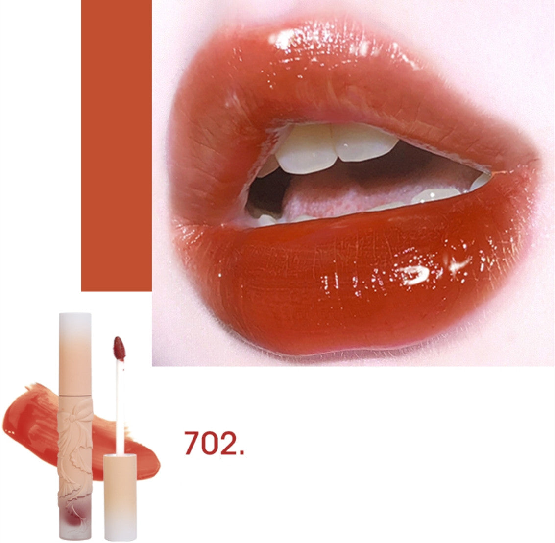 Butterfly Mirror Lip Glaze HA0106