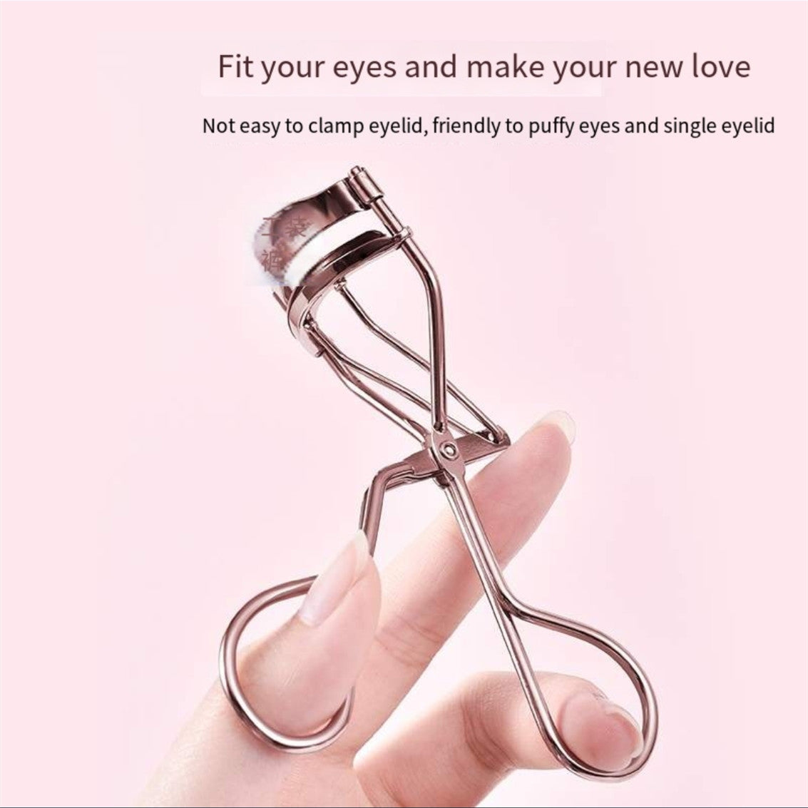 sunflower eyelash curler HA0118