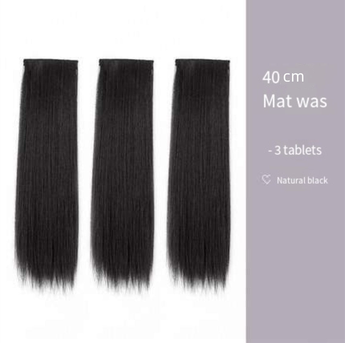 long straight hair clips HA0158