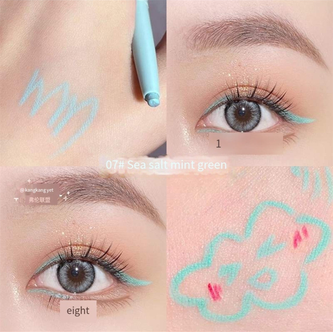 Colorful eyeline HA0313