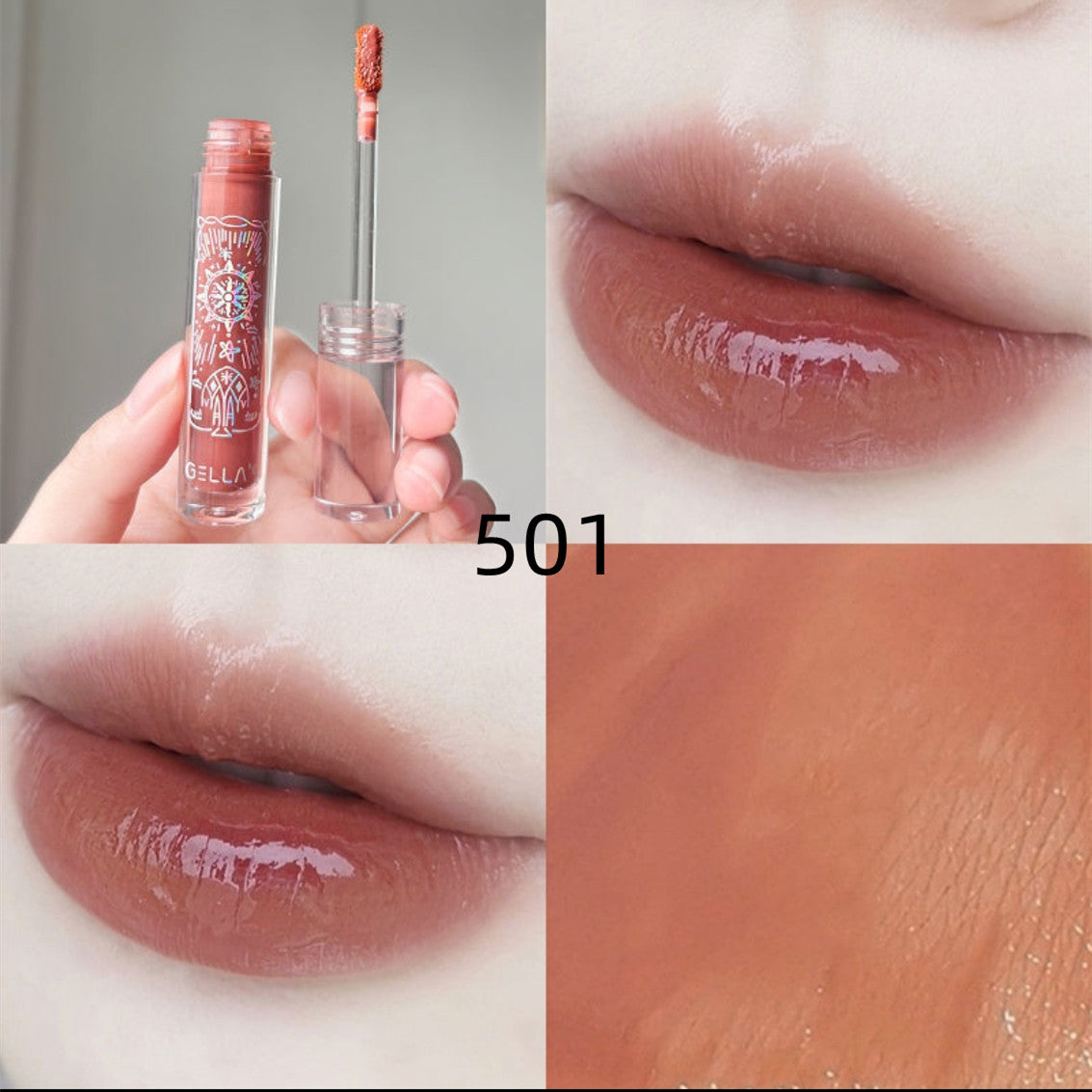 Moisturizing Glass Lip Gloss HA0435
