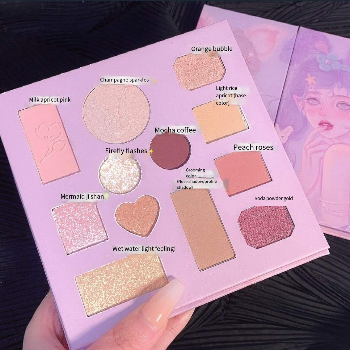 12 Colors Xianyou Garden Eyeshadow Palette HA0657