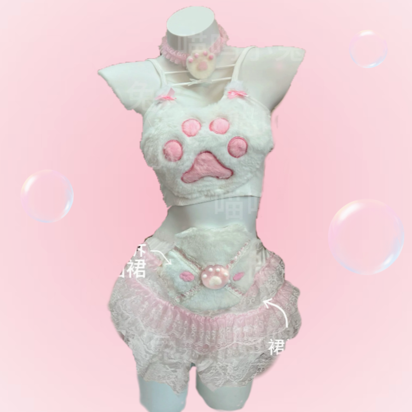 Cute cat claw suit HA2840