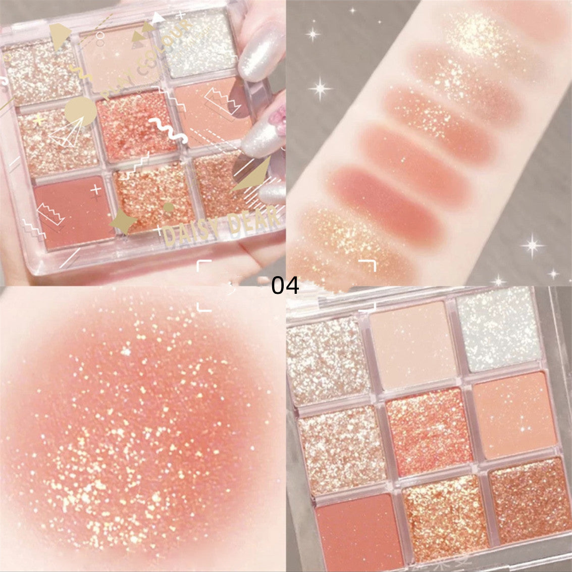 Starry sky nine palace eye shadow  HA0431